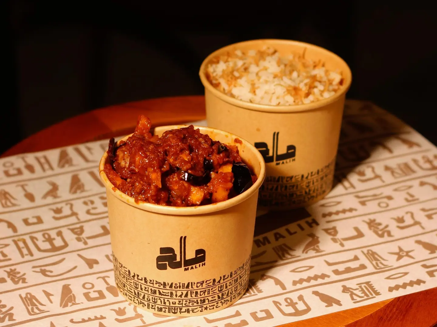 مصقعة لحم مع رز