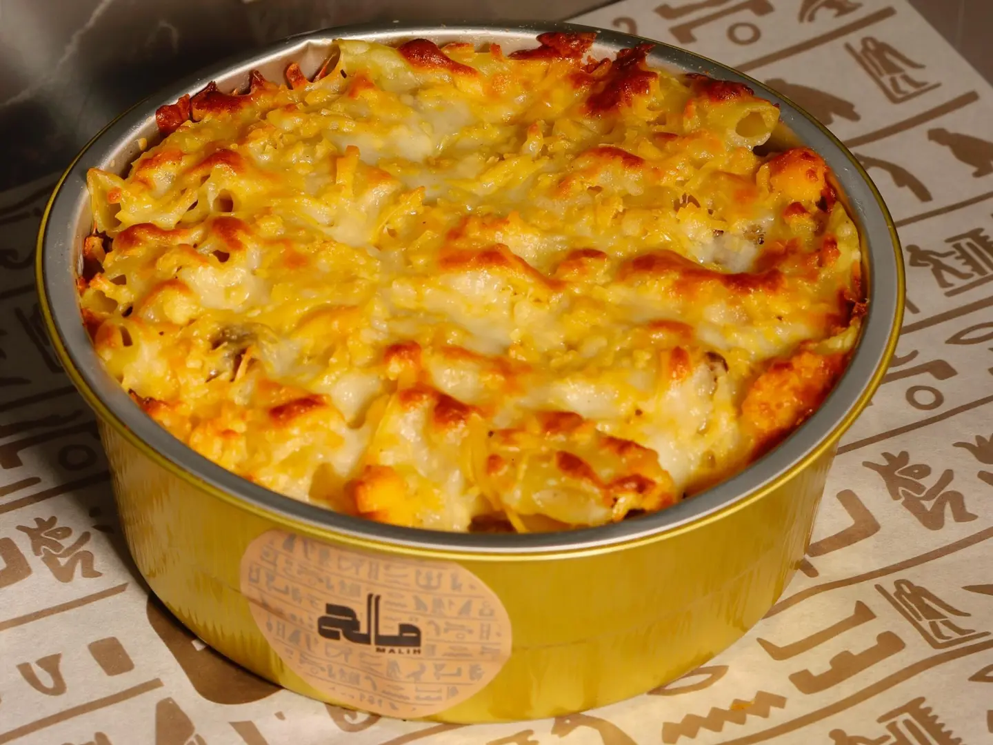 مكرونة بشاميل