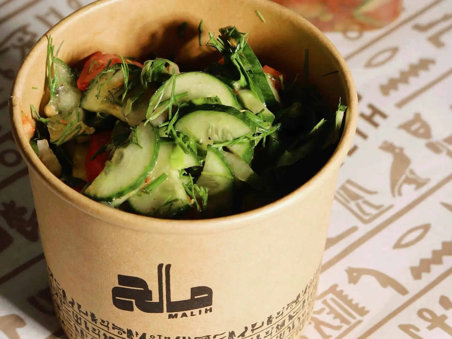 Salad