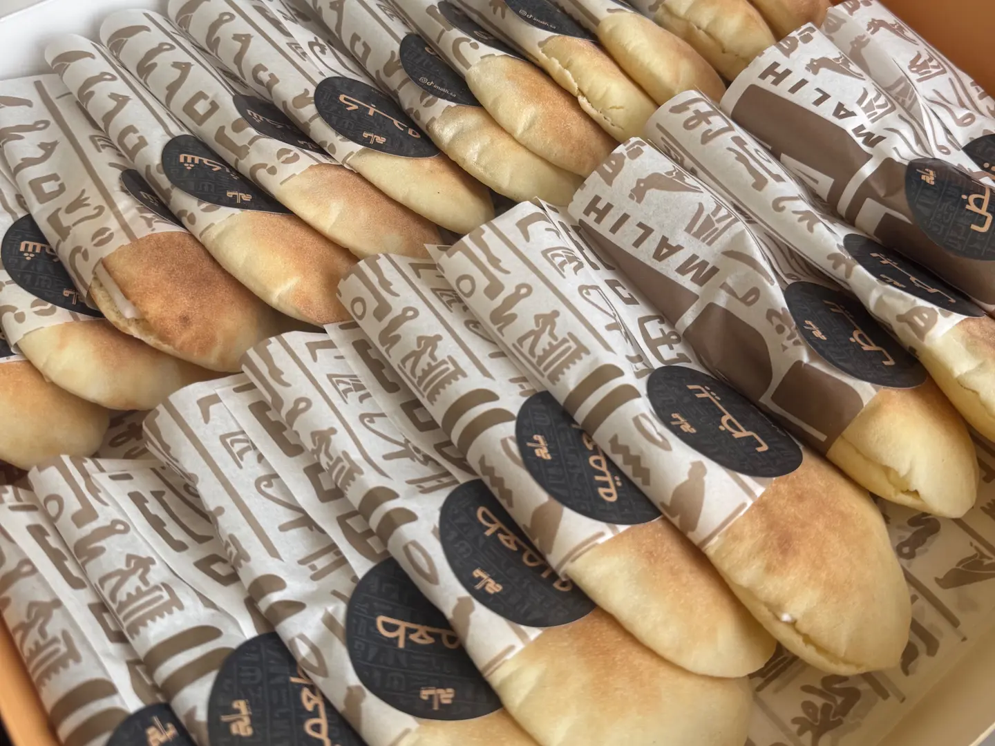 بوكس ميني ساندوتش 25 قطعة