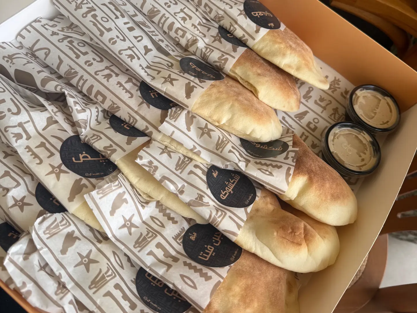 بوكس ساندويتشات 15 قطعة