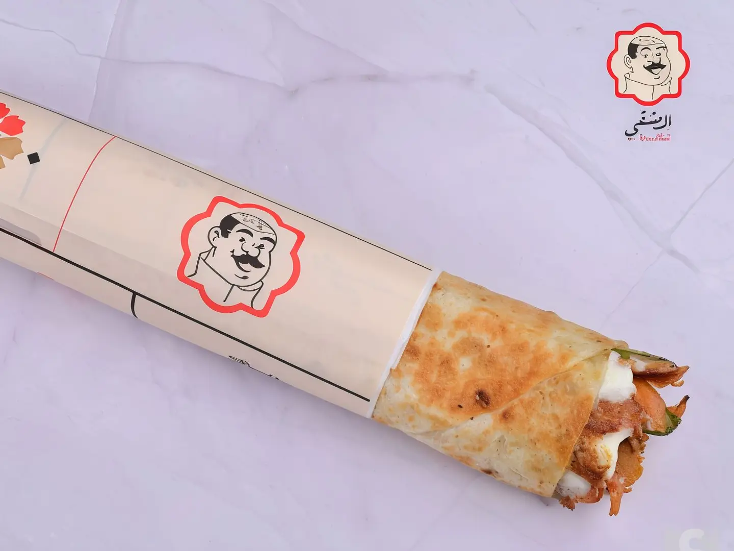 Shawarma Saj Bread