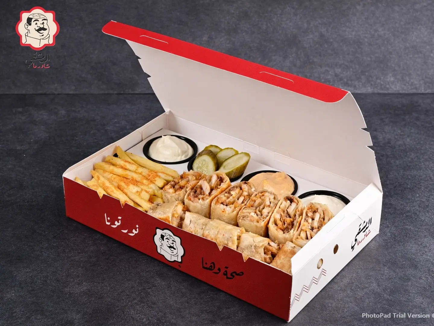 Double Arabic Shawarma