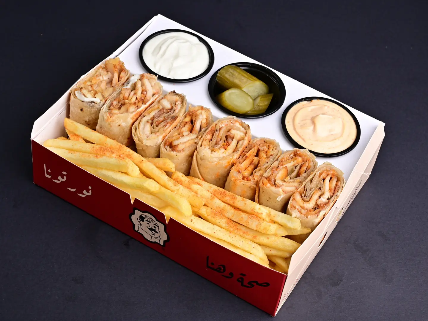 شاورما عربي