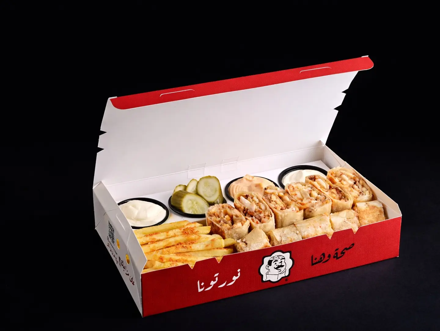 شاورما عربي دبل