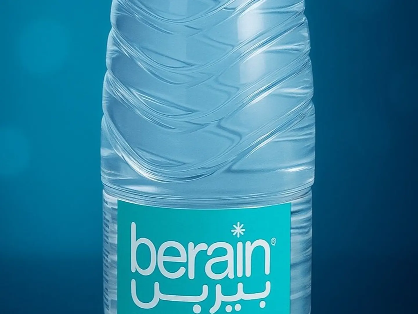 مياه