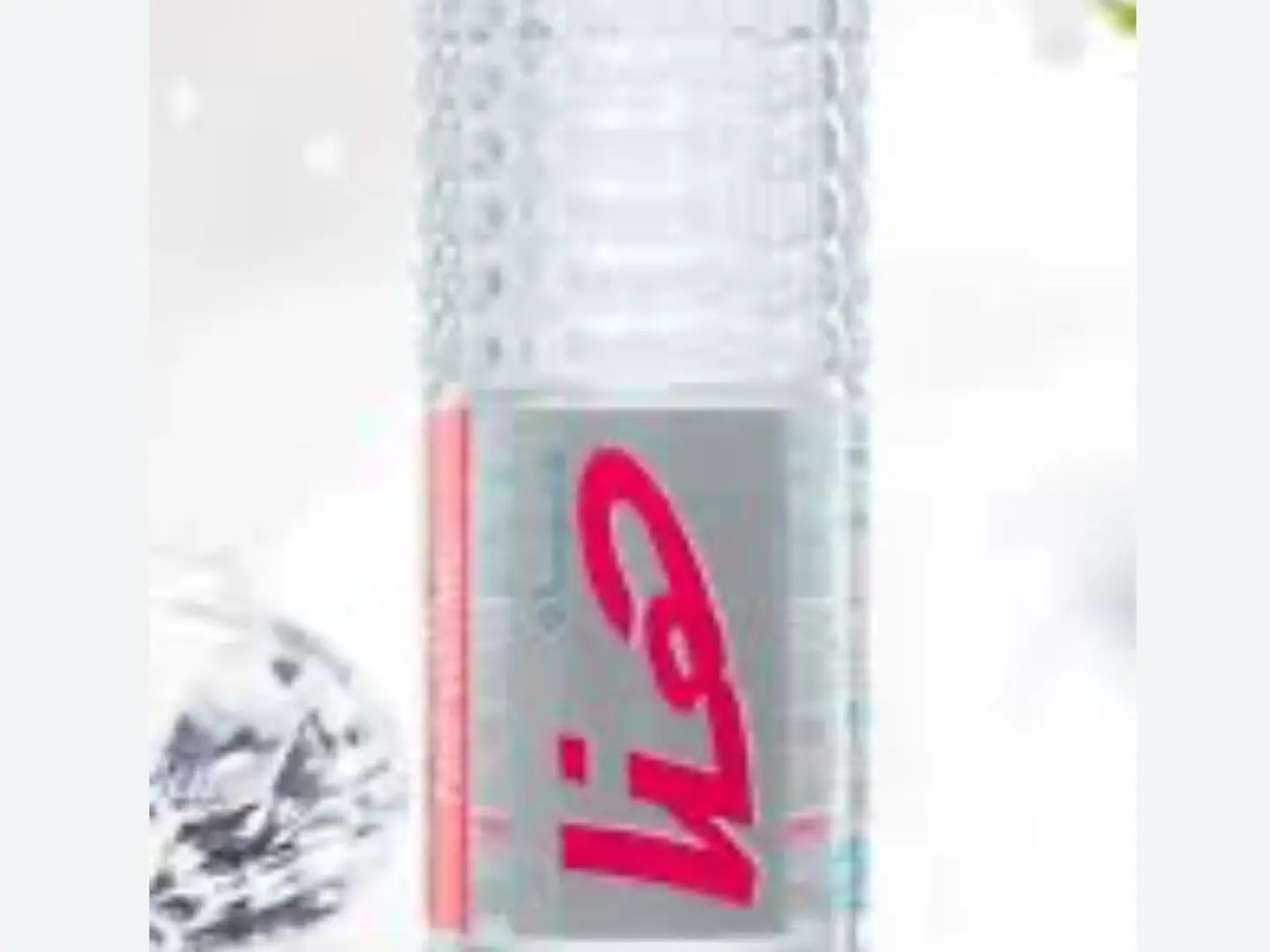 ماء