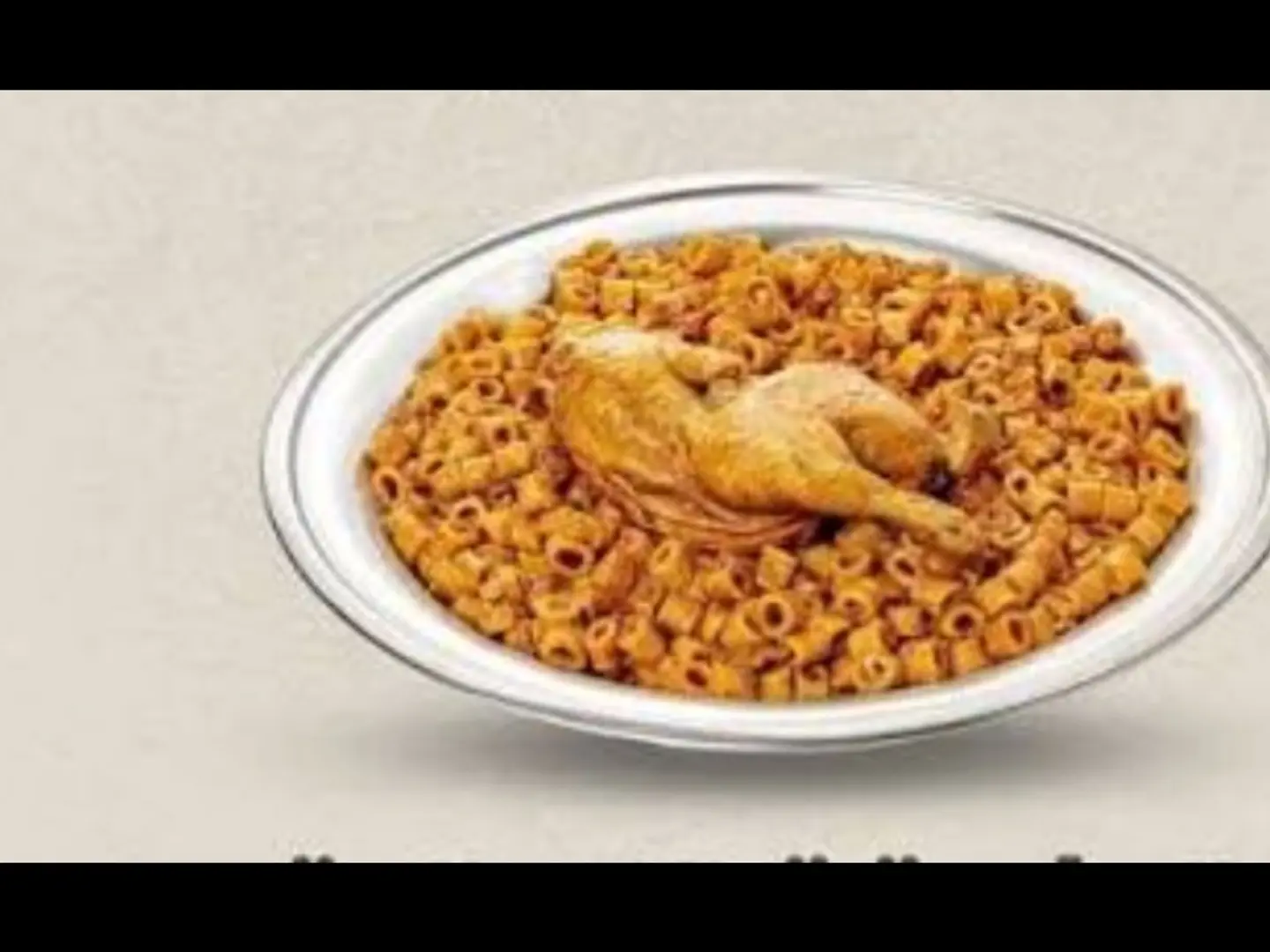 نصف حبه مضغوط مكرونه