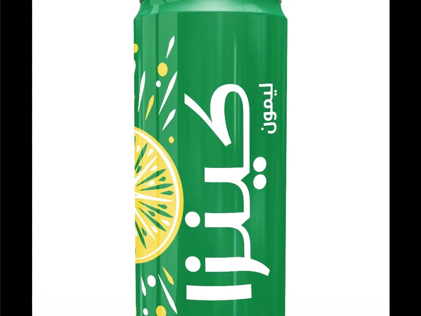 كينزا ليمون