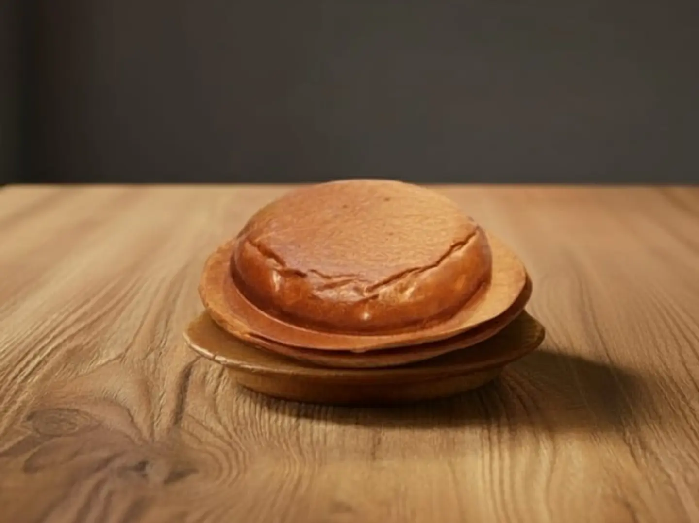 لحم برغر يو إف أو