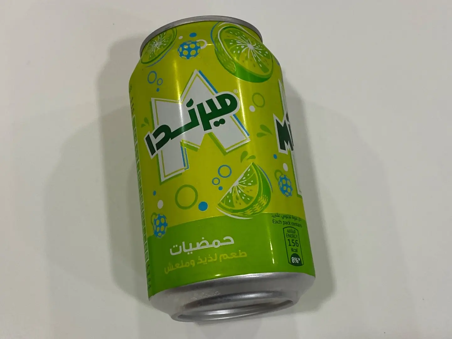 ميرندا حمضيات