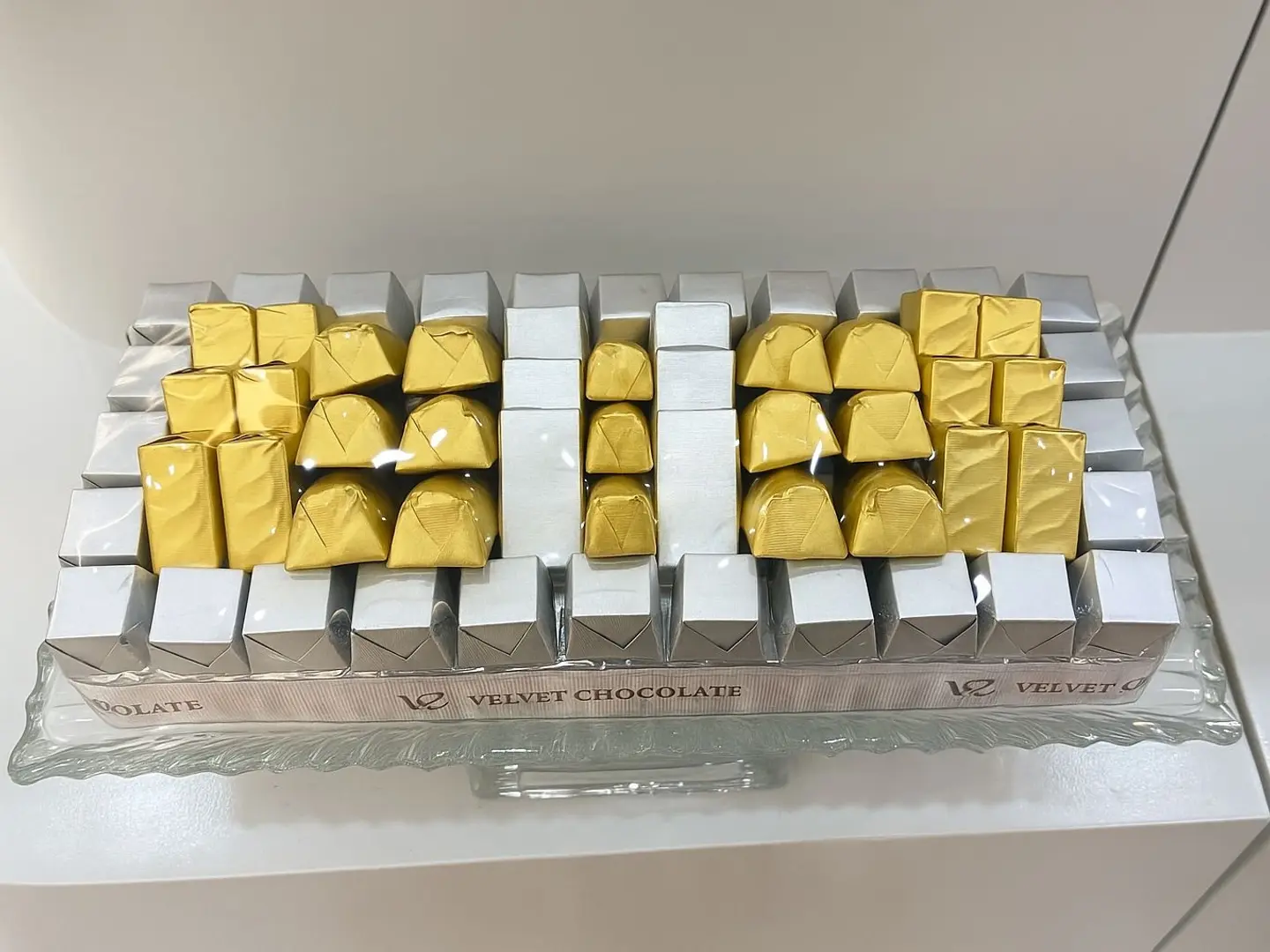 صينية شوكولا مغلف