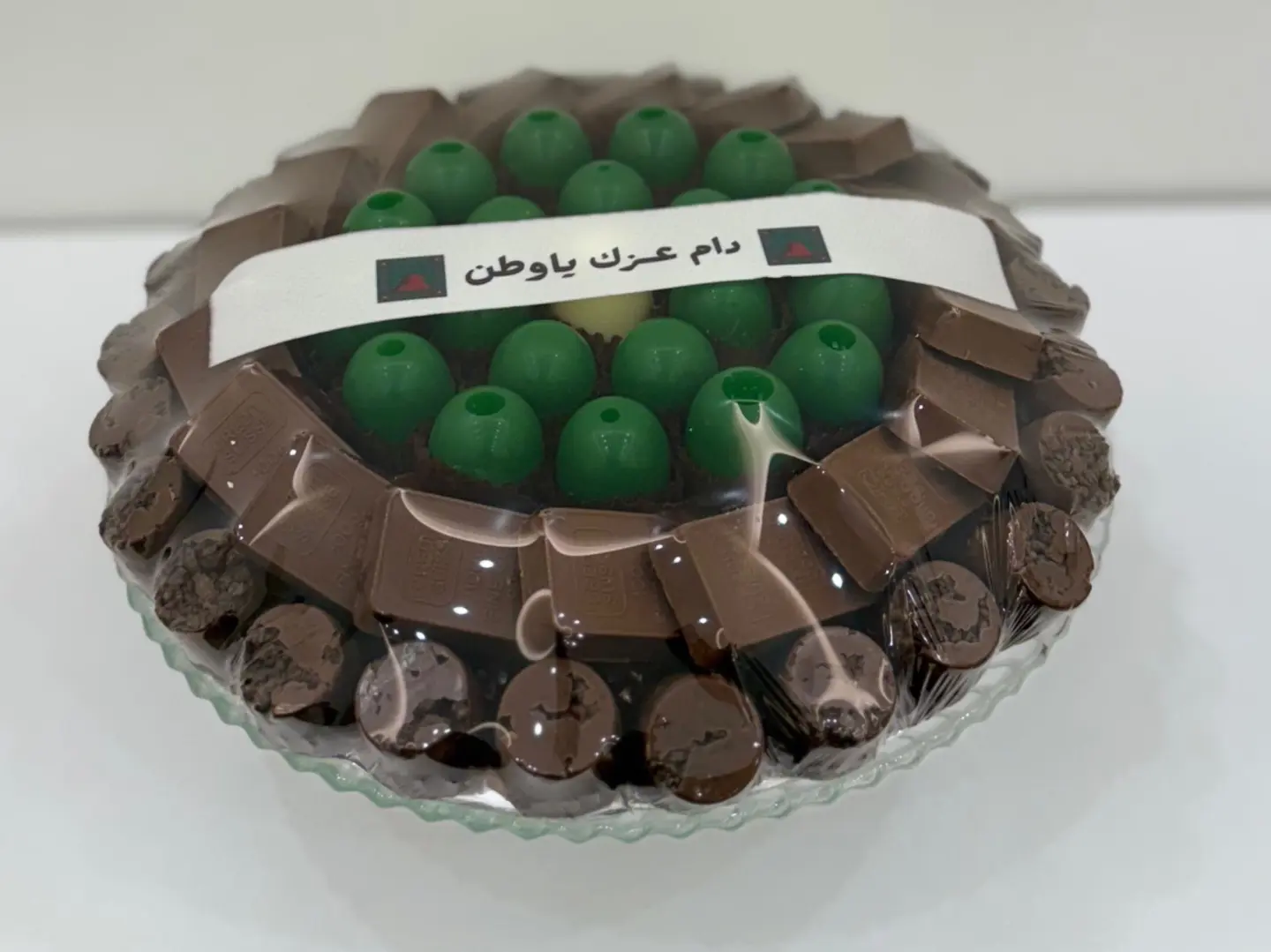 Chocolate