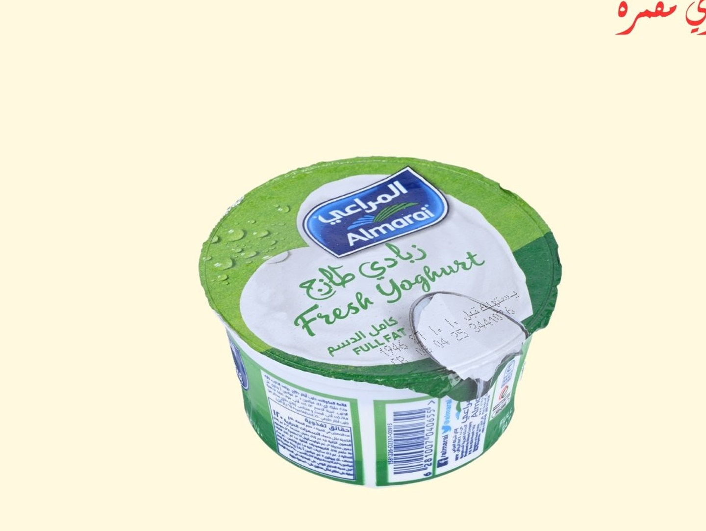 Small Yogurt