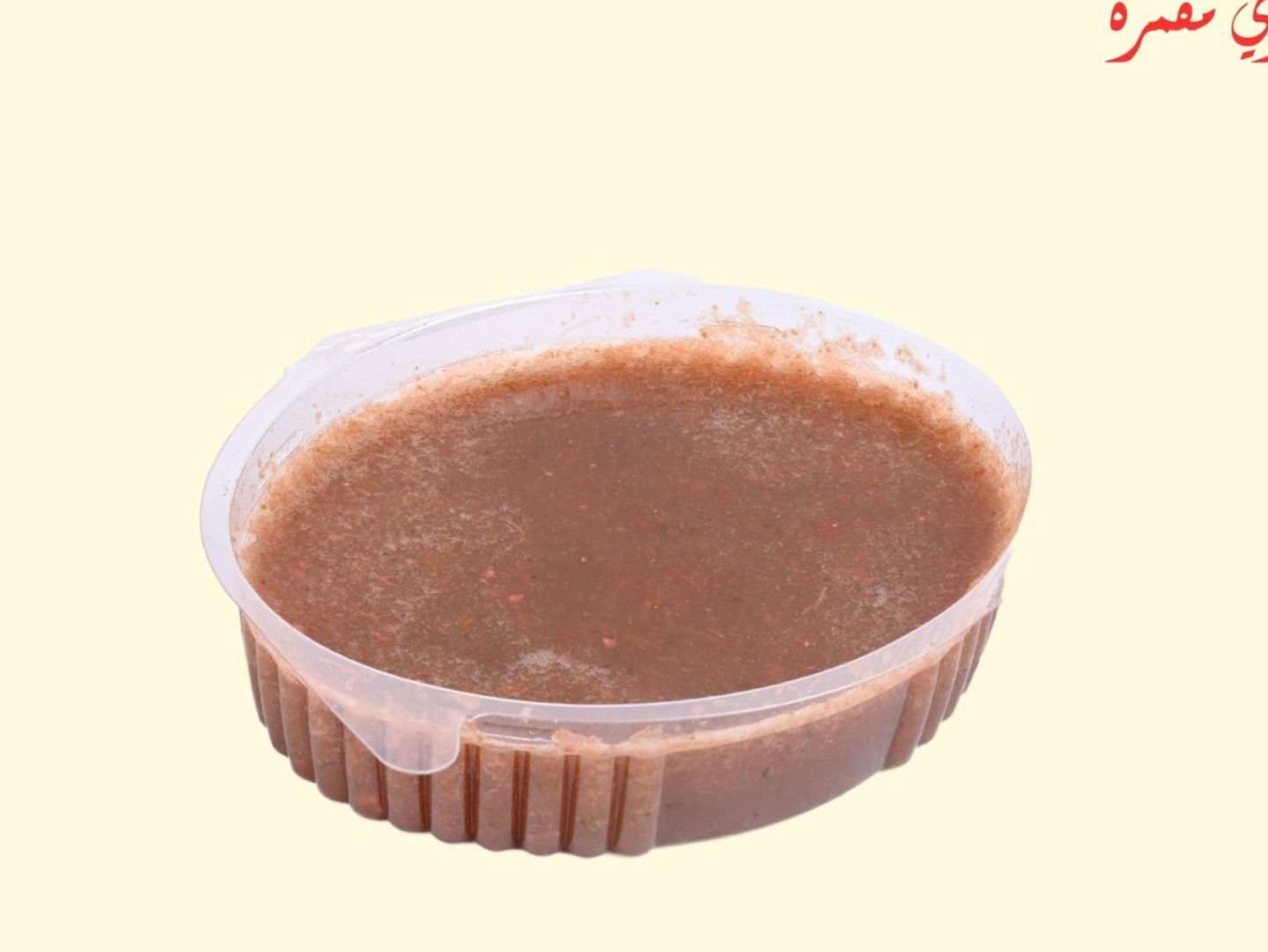 Spicy Salad