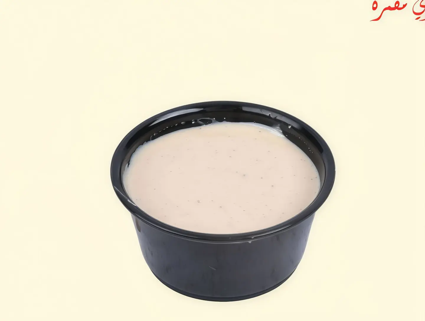 Tahini