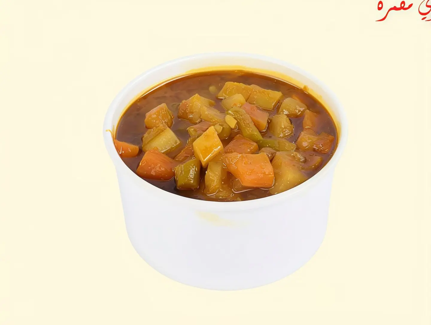 Mixed Vegetables