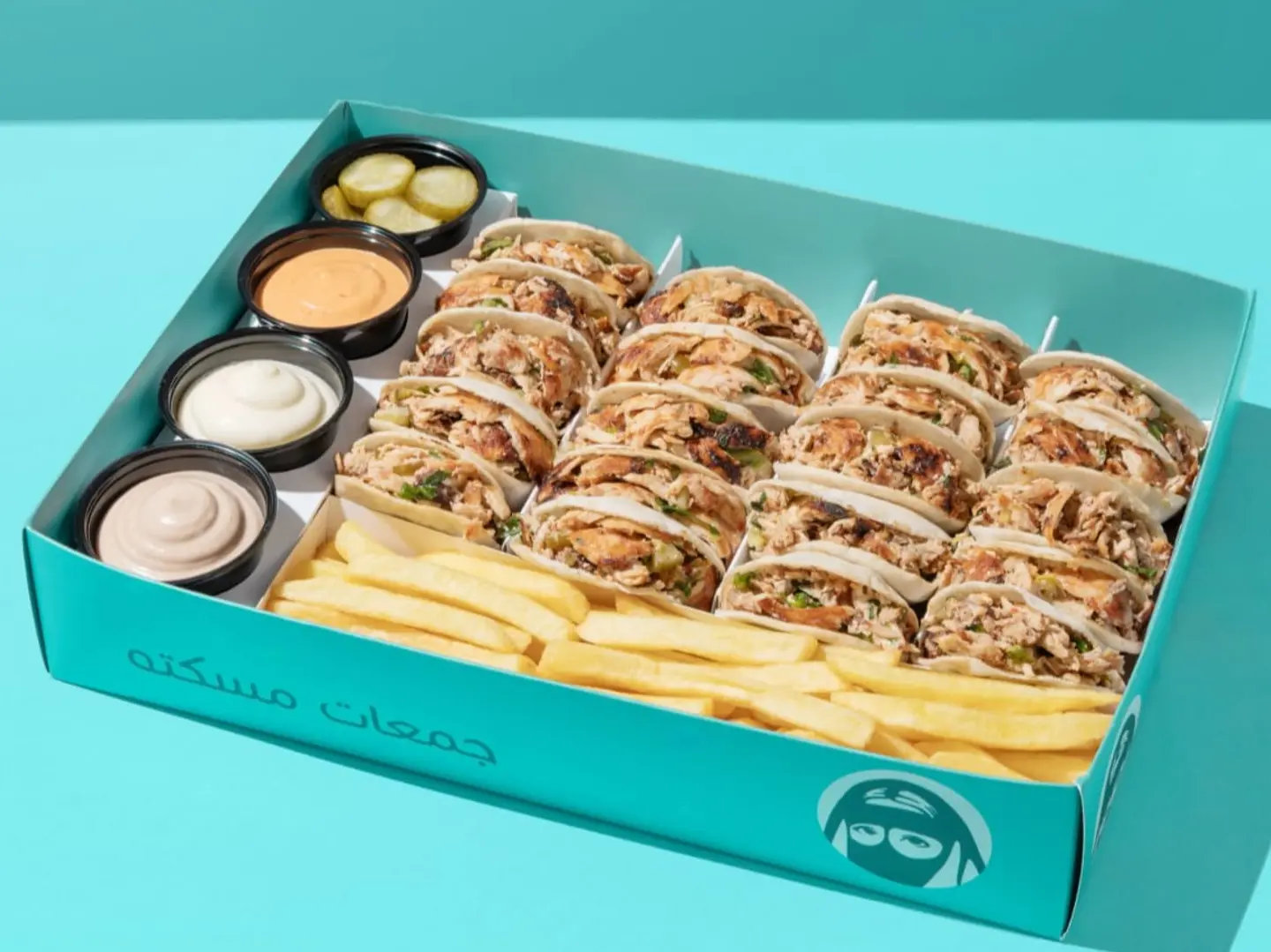 Party Box