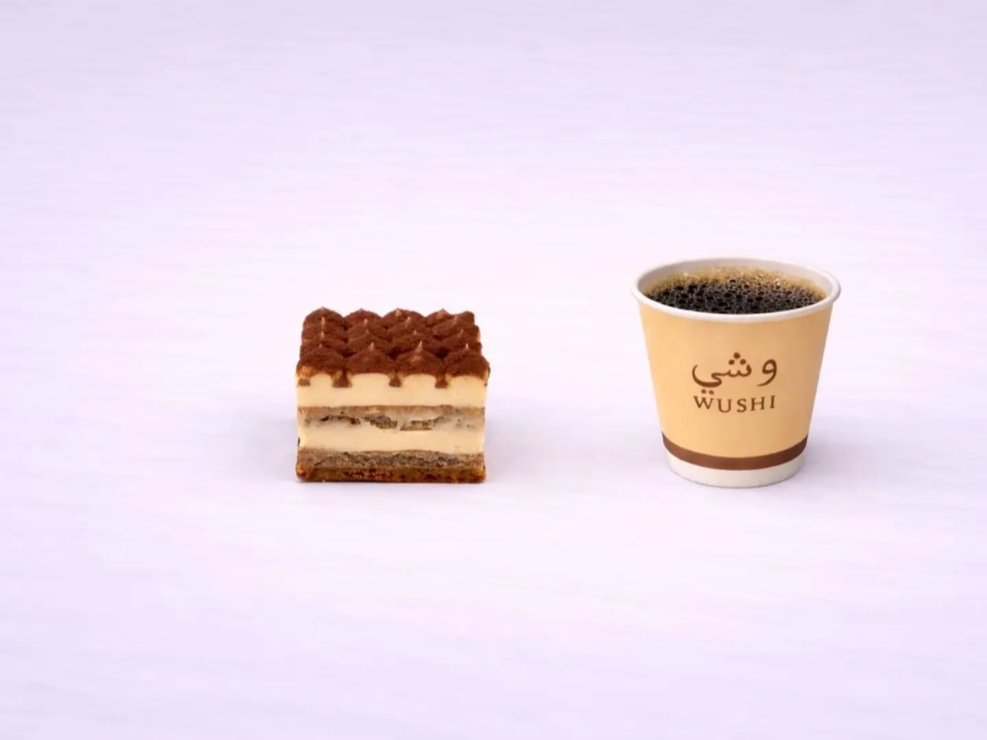 Tiramisu Cake With Coffee Offer