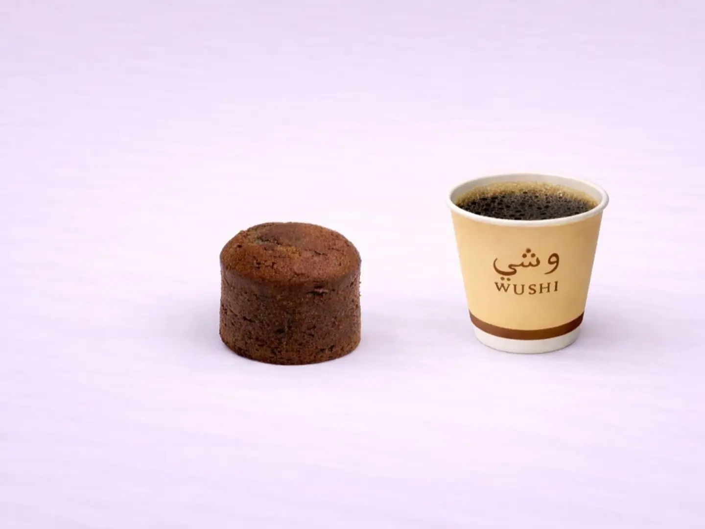 Date Cake With Coffee Offer