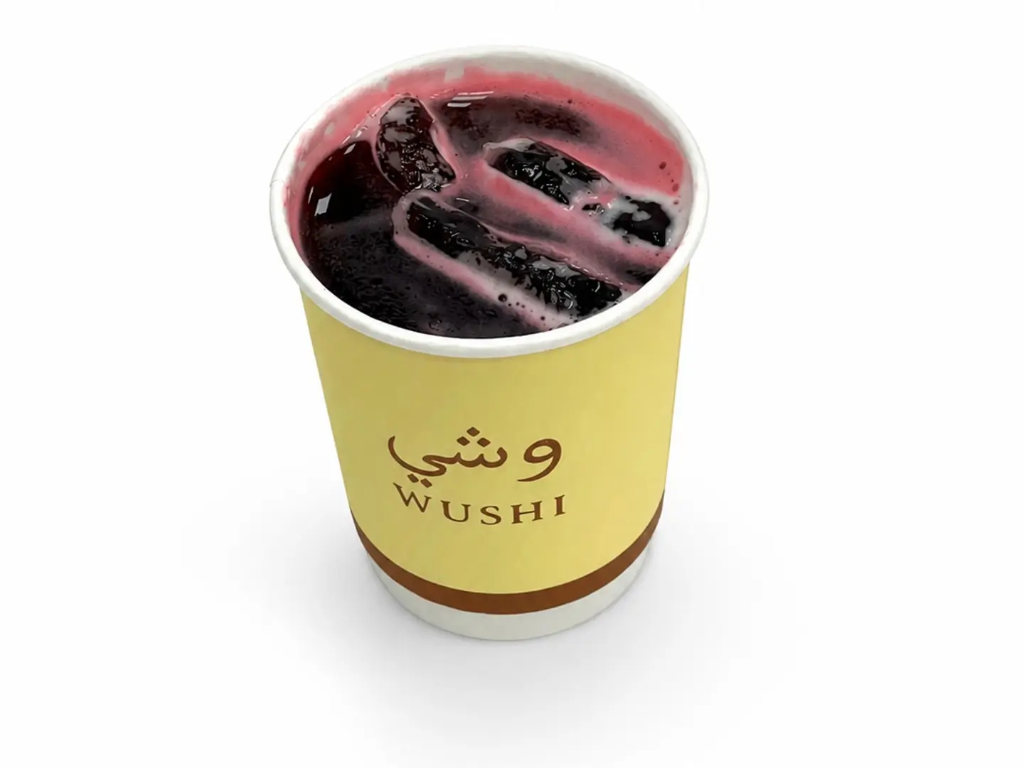 ايس كركديه