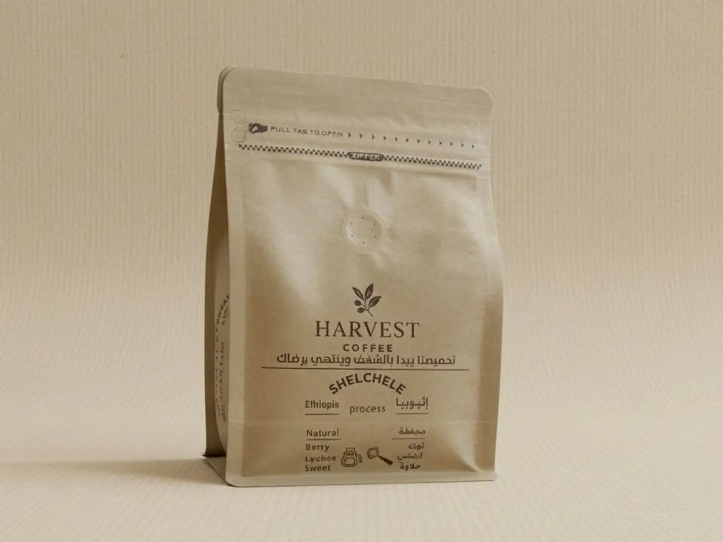 محصول اثيوبيا - شيلشلي