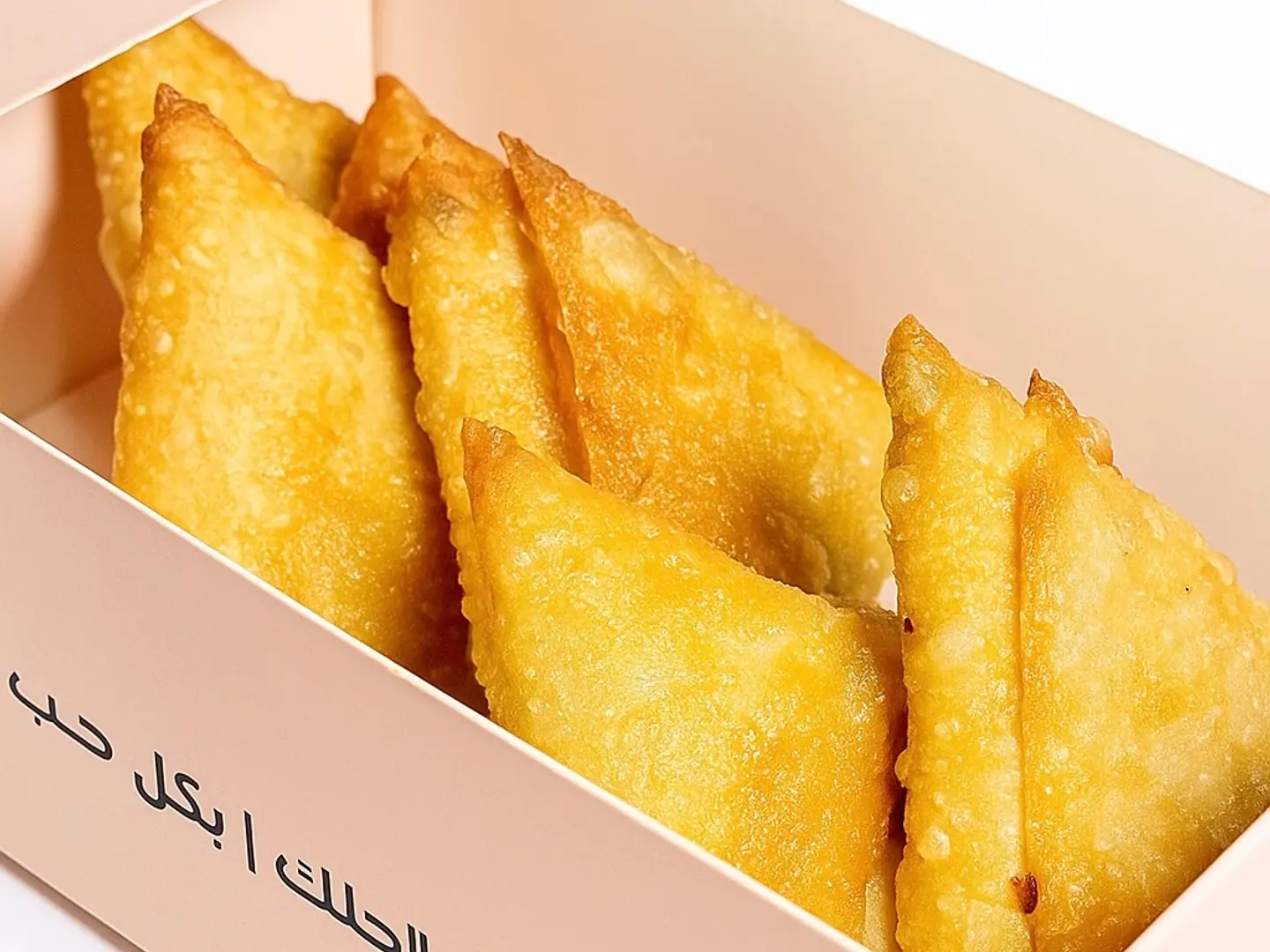 سمبوسة دجاج