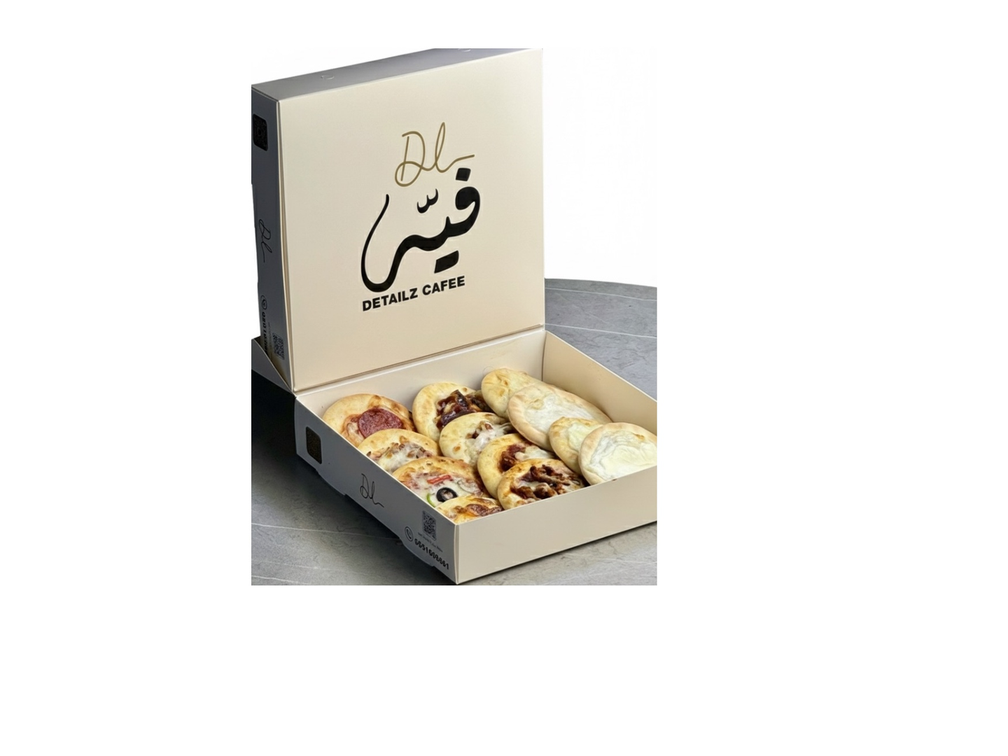 بوكس بيتزا منوعة ميني