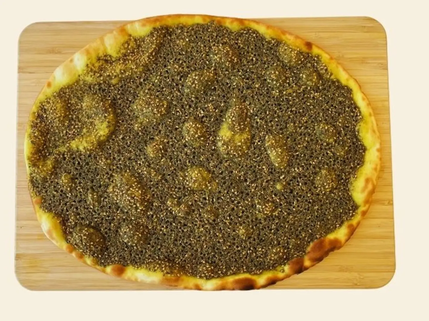 مشروحة زعتر