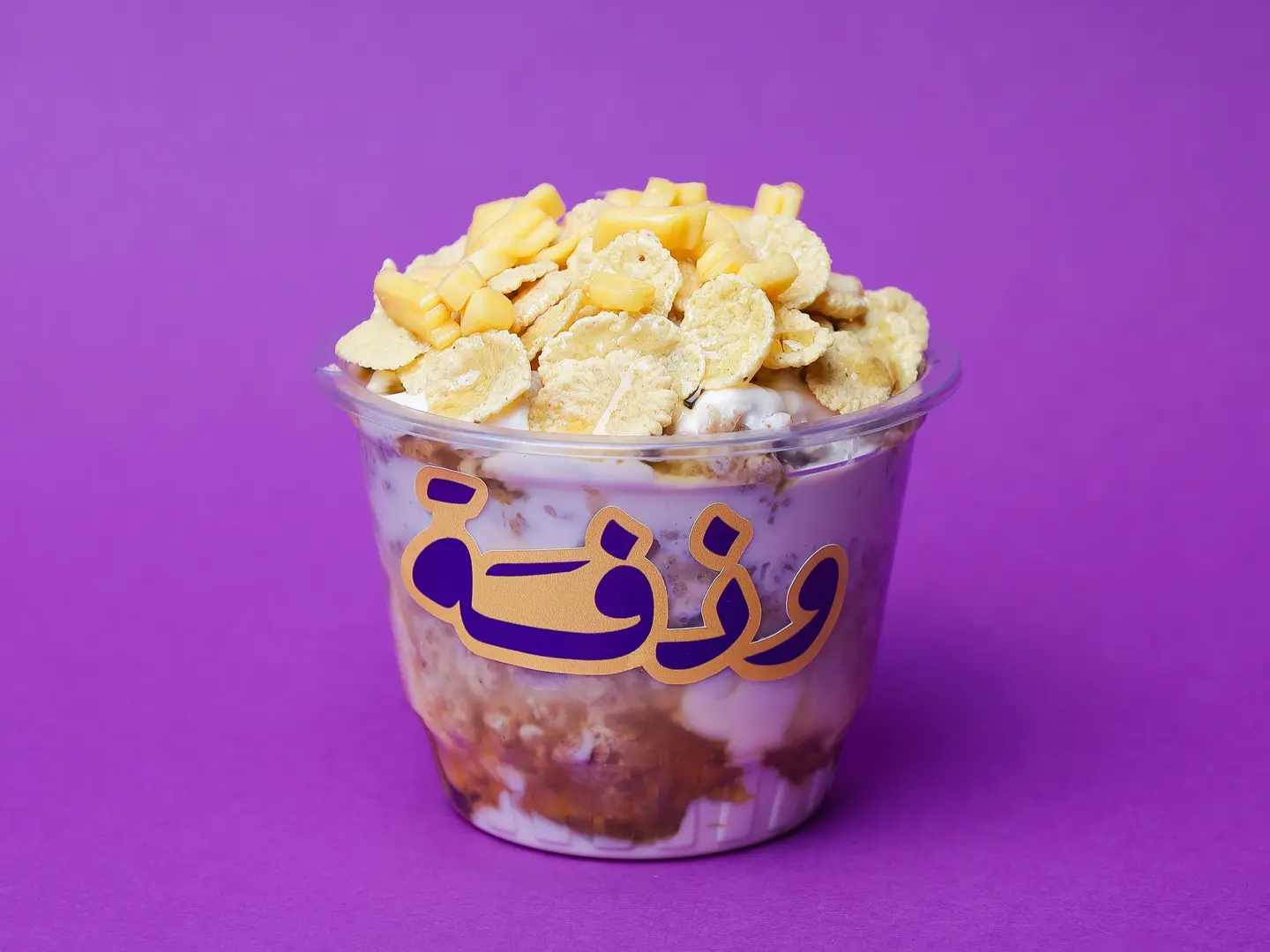 Nestle 'Areekah'