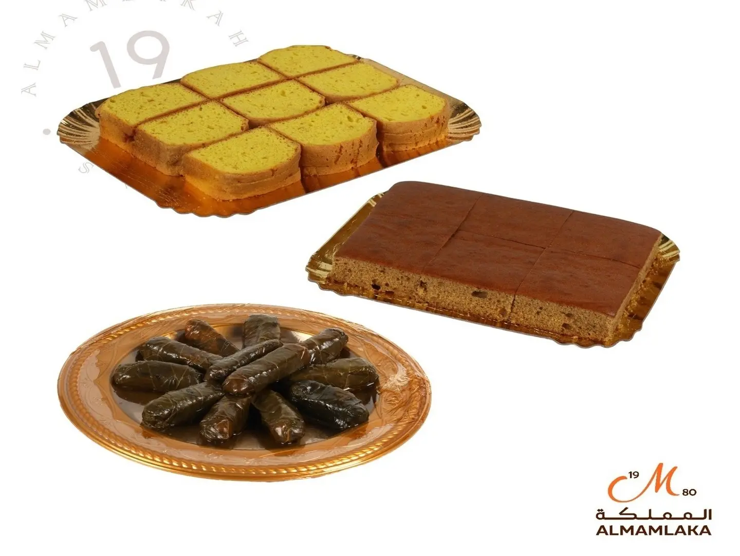 باقة الكيك وورق عنب