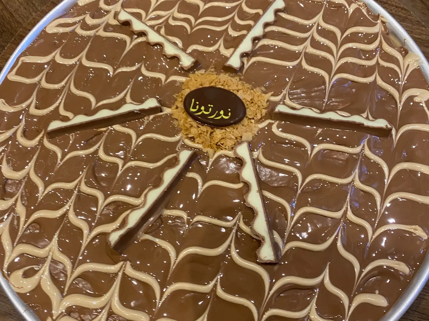 سخان الكوكيز بالكندر 24 سم