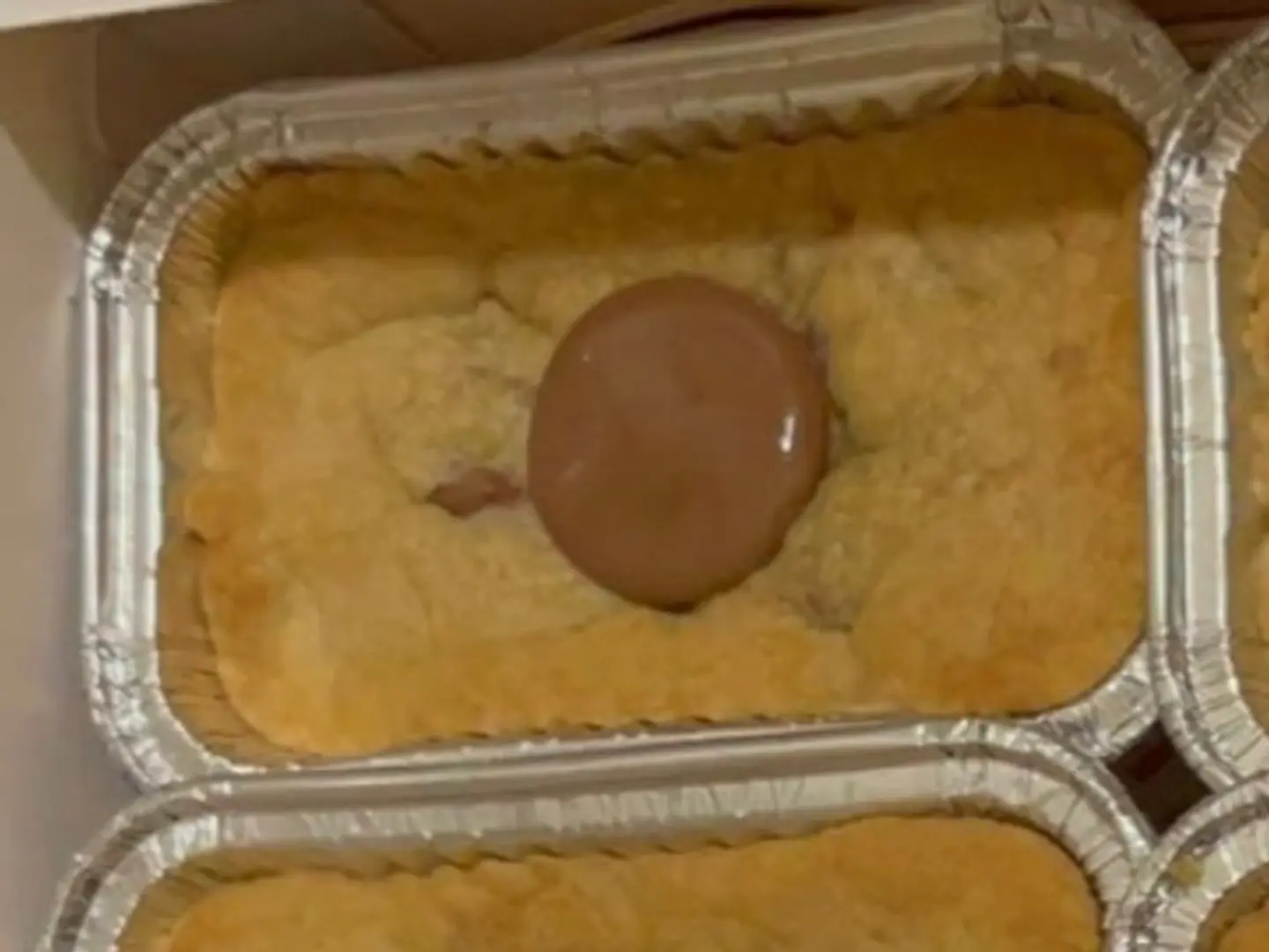 ميني سخان كوكيز