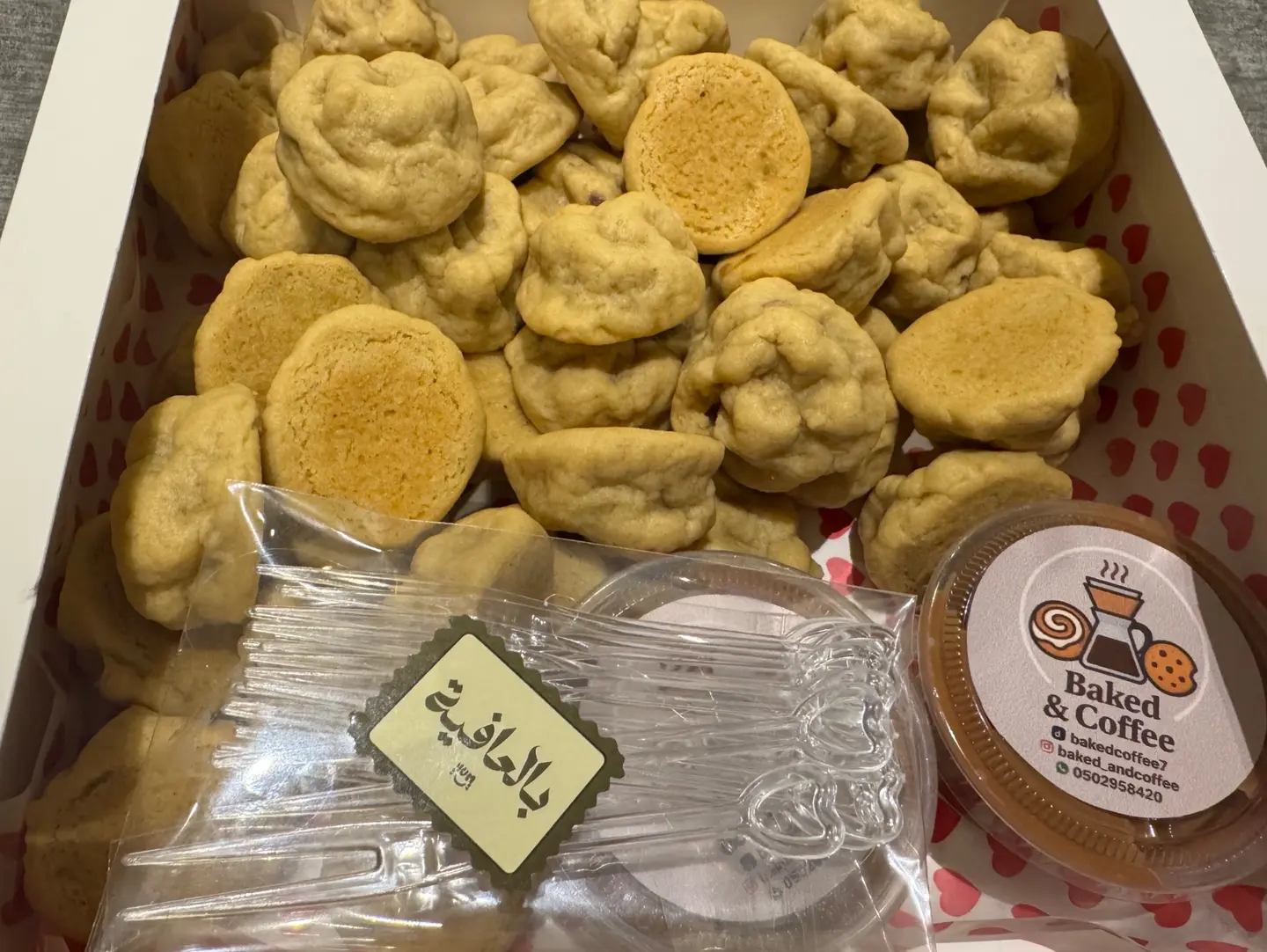 Mini Cookies Bites