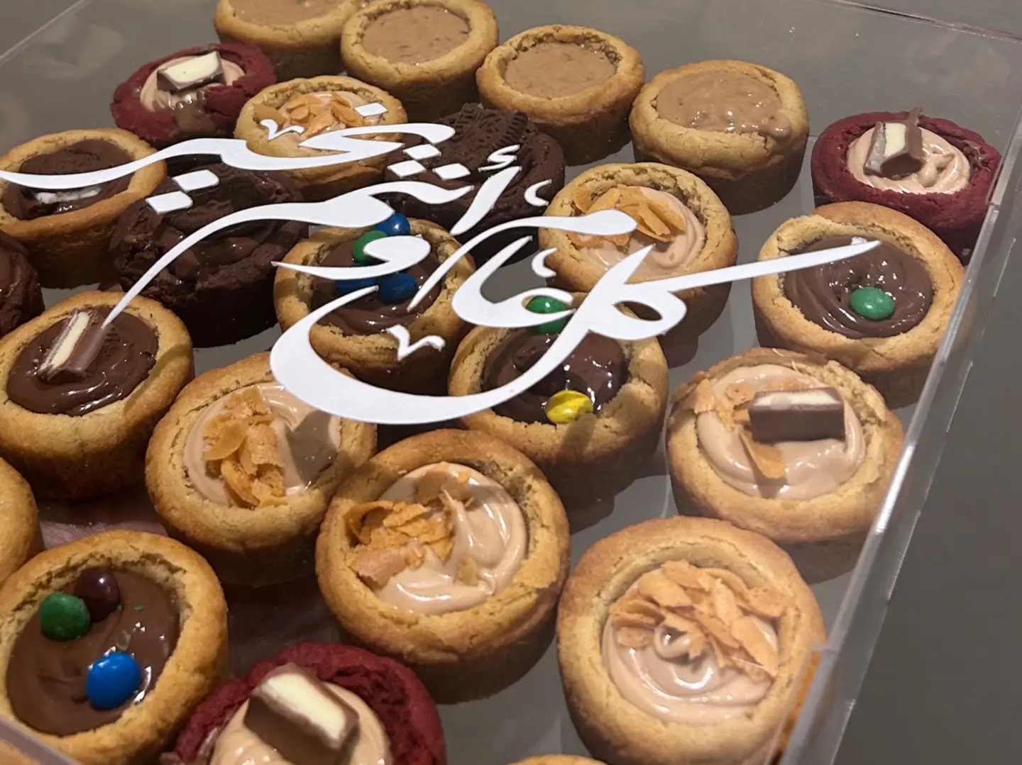 25 قطعه من كوب كوكيز متنوع النكهات