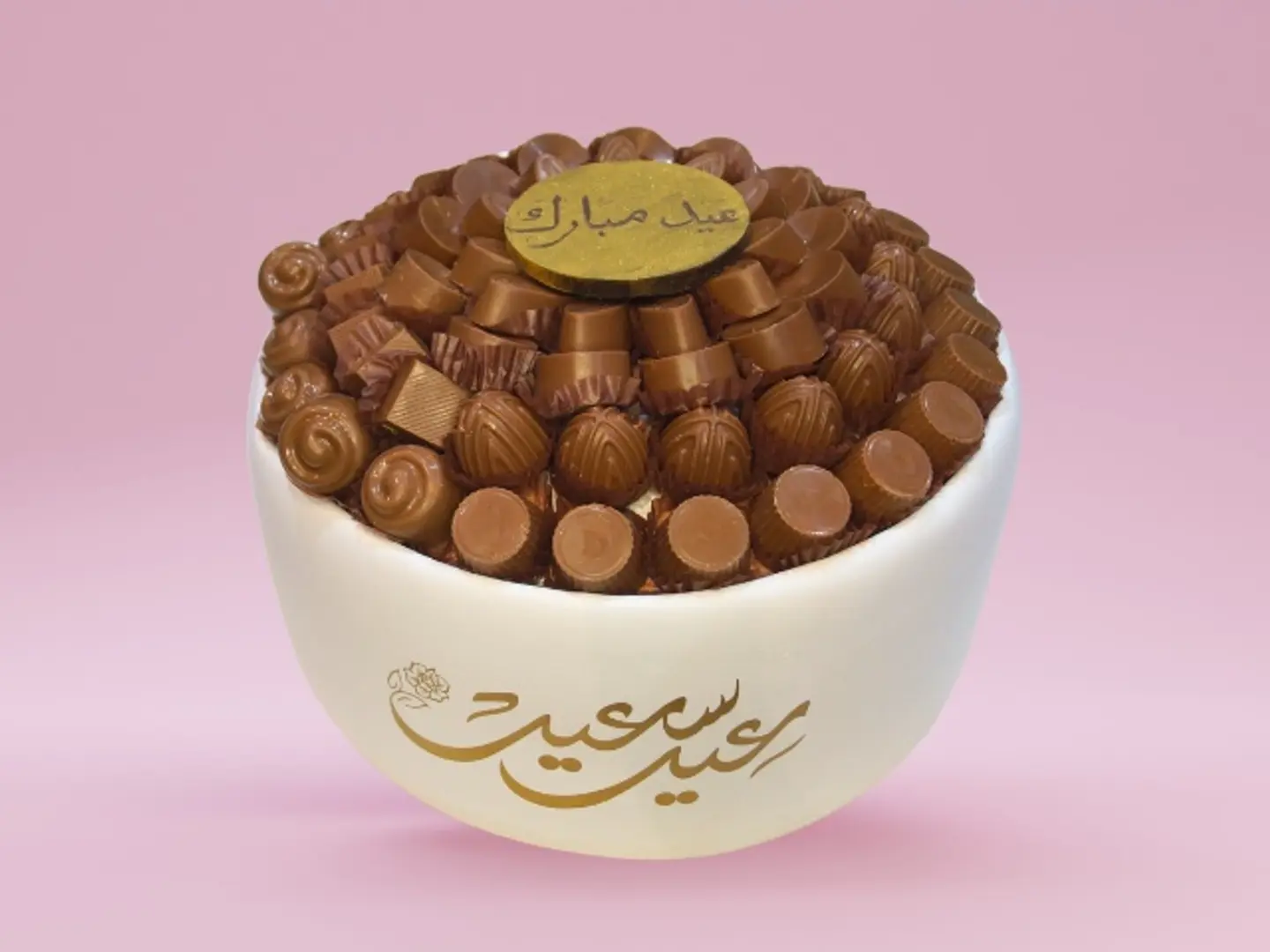 صينية شوكولاتة دائرية بطبعة العيد