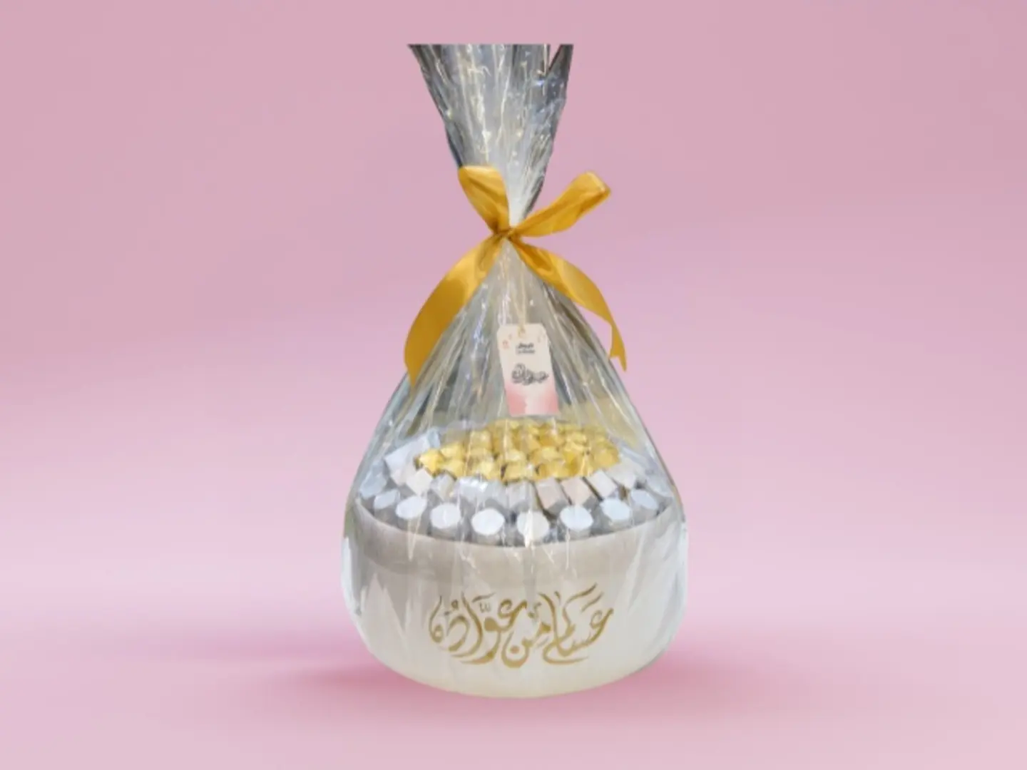 صينية شوكولاتة دائرية بغلاف العيد