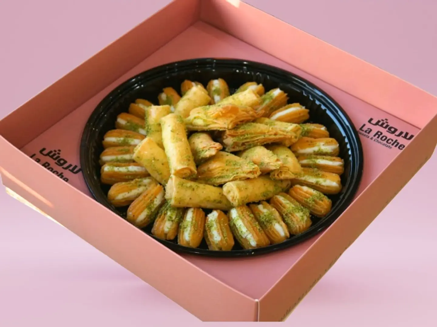 صندوق رمضان المختلط