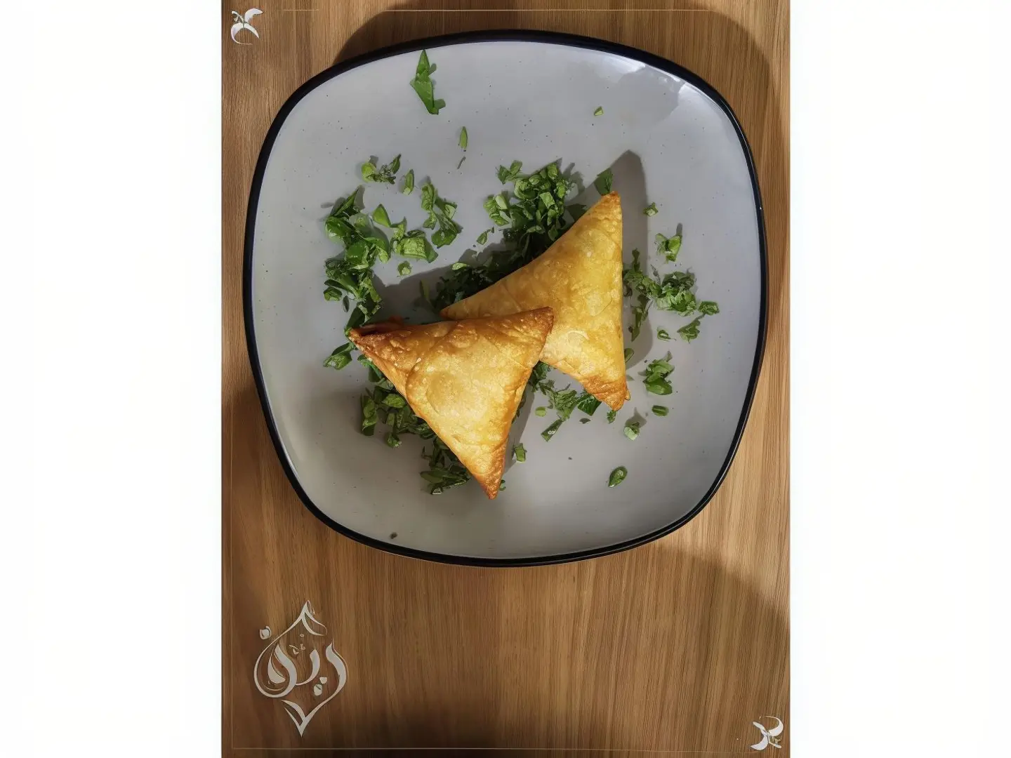 سمبوسة لحمة حبة