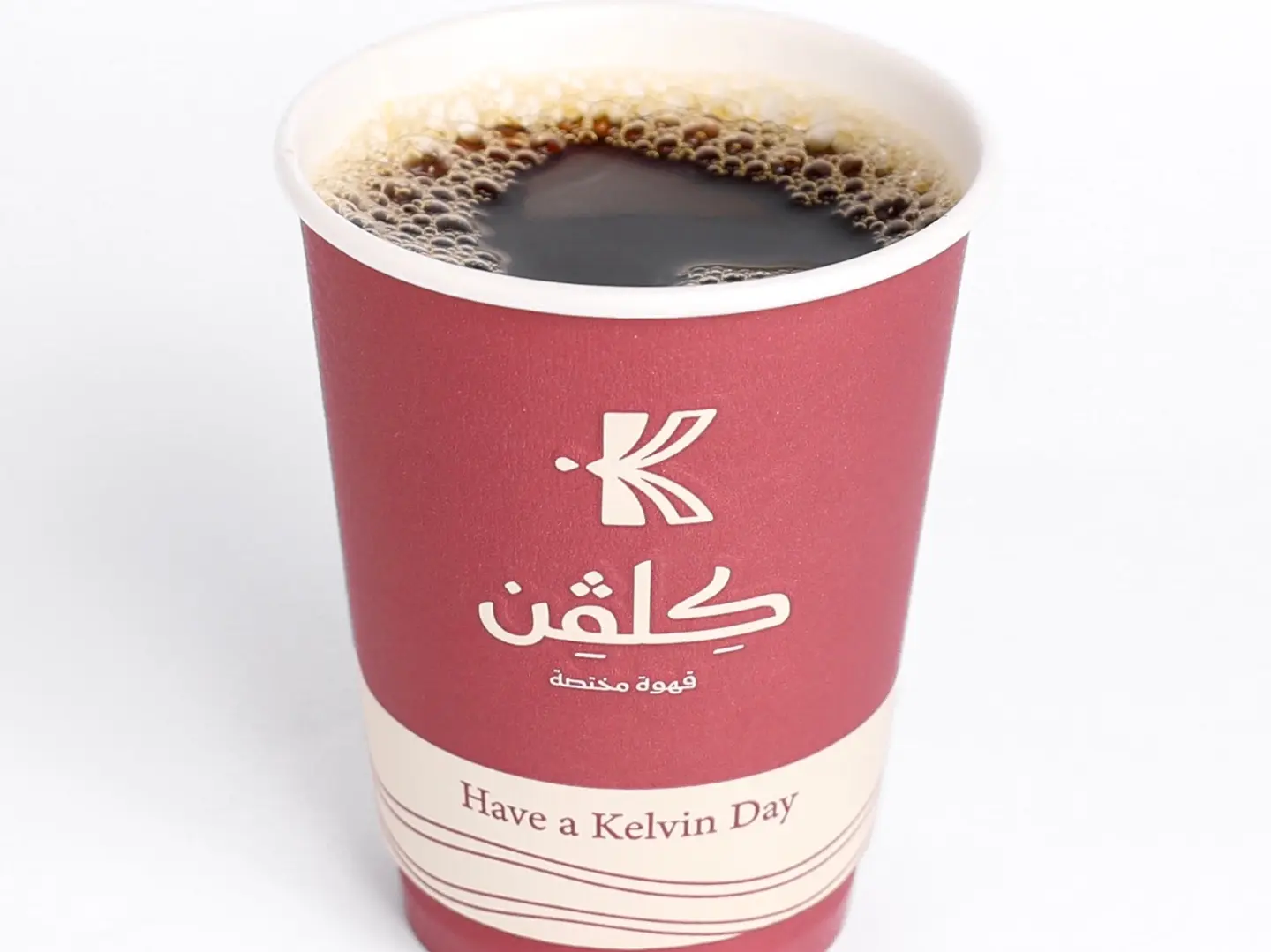 Hot Coffee Of The Day