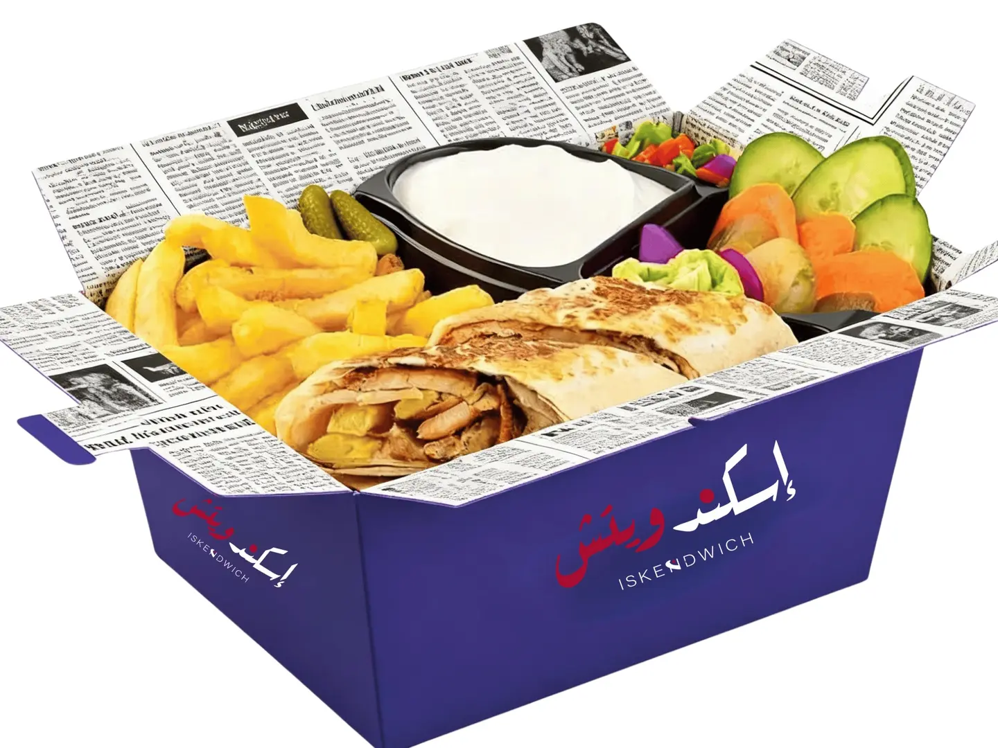 Large Chicken Arabic Shawarma