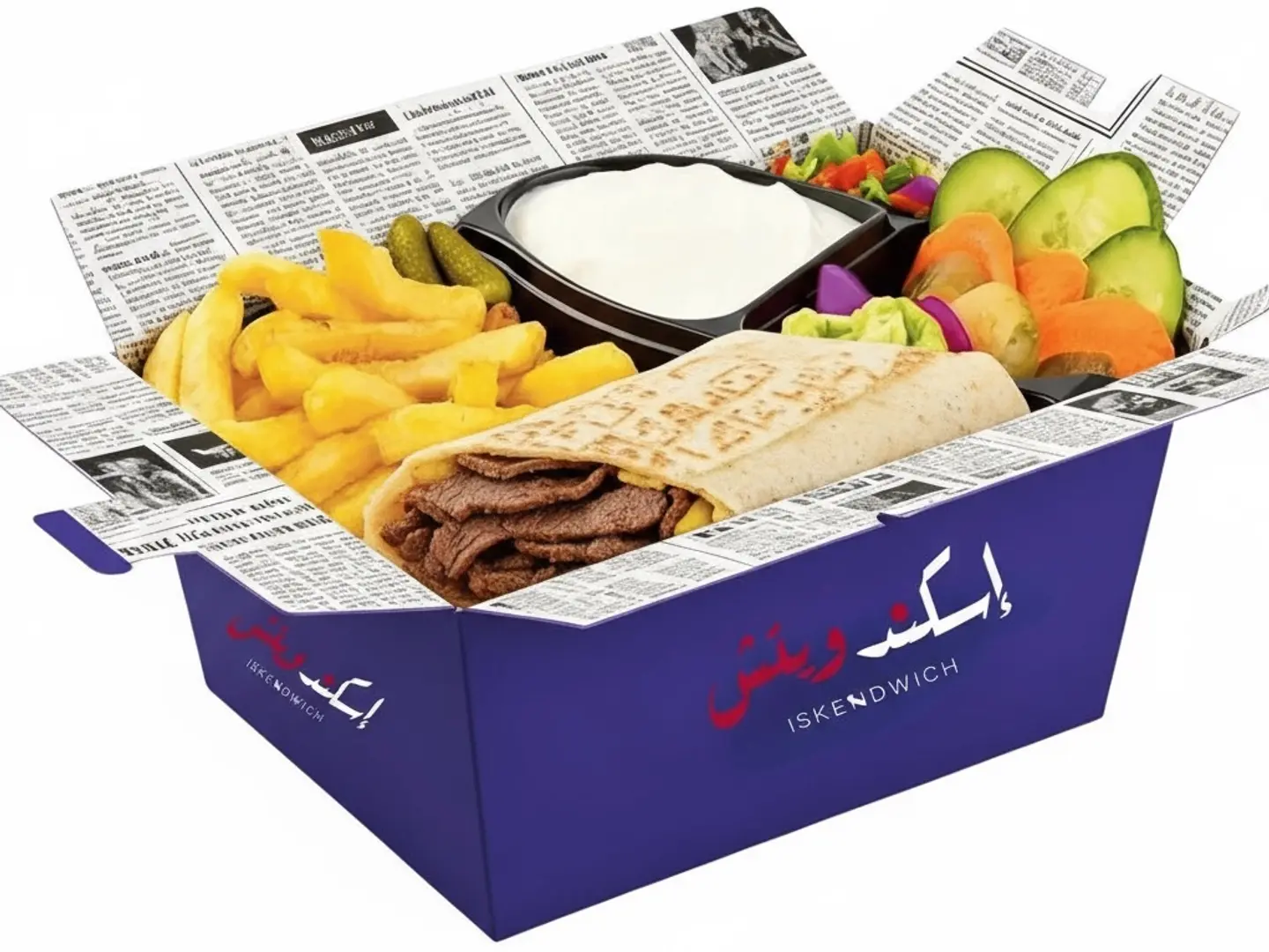 Arabic Shawarma Large Meat