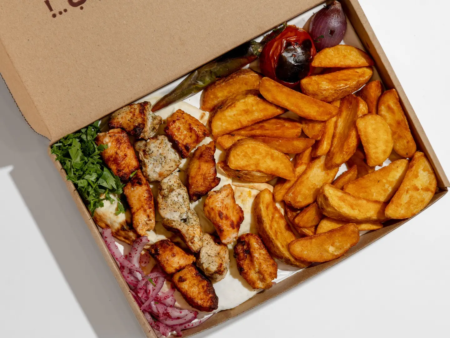 Assorted Shish Tawook Box