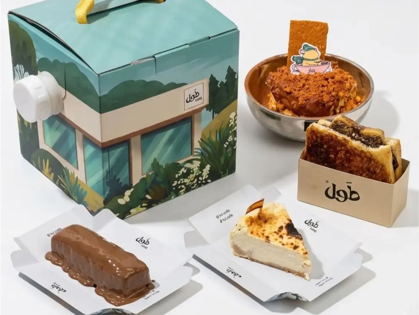 Family And Friends Gathering