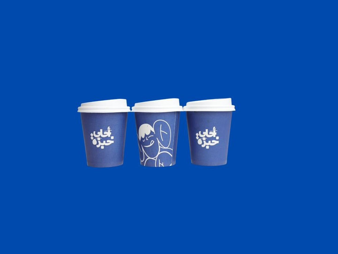 Karak