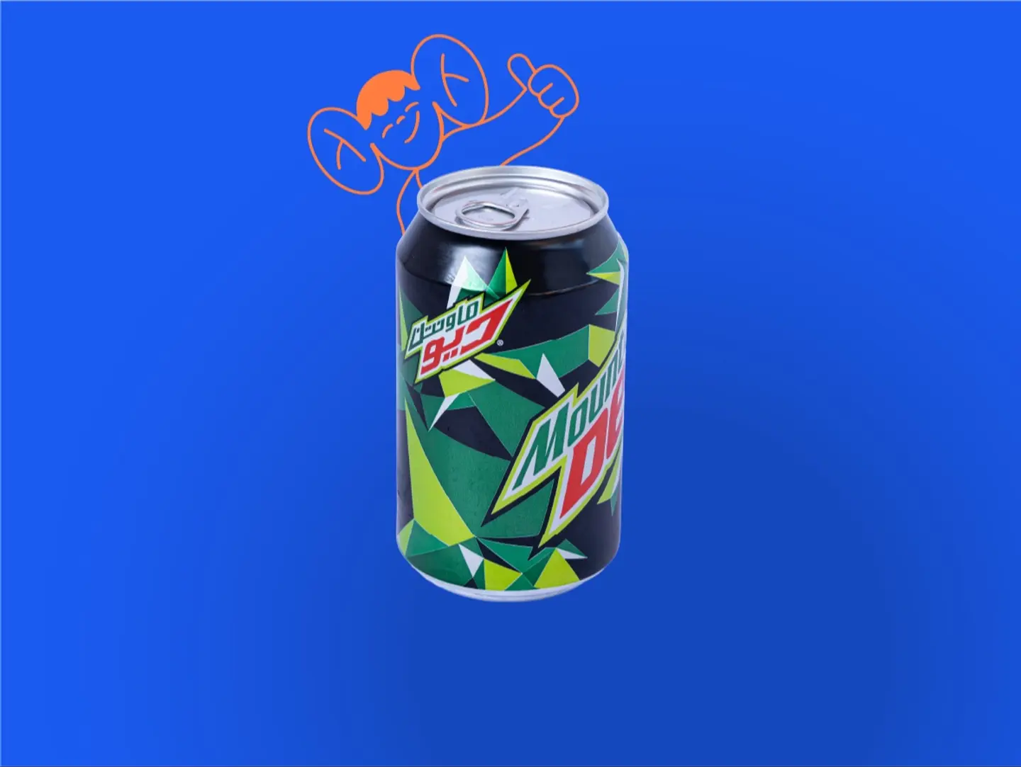 Dew