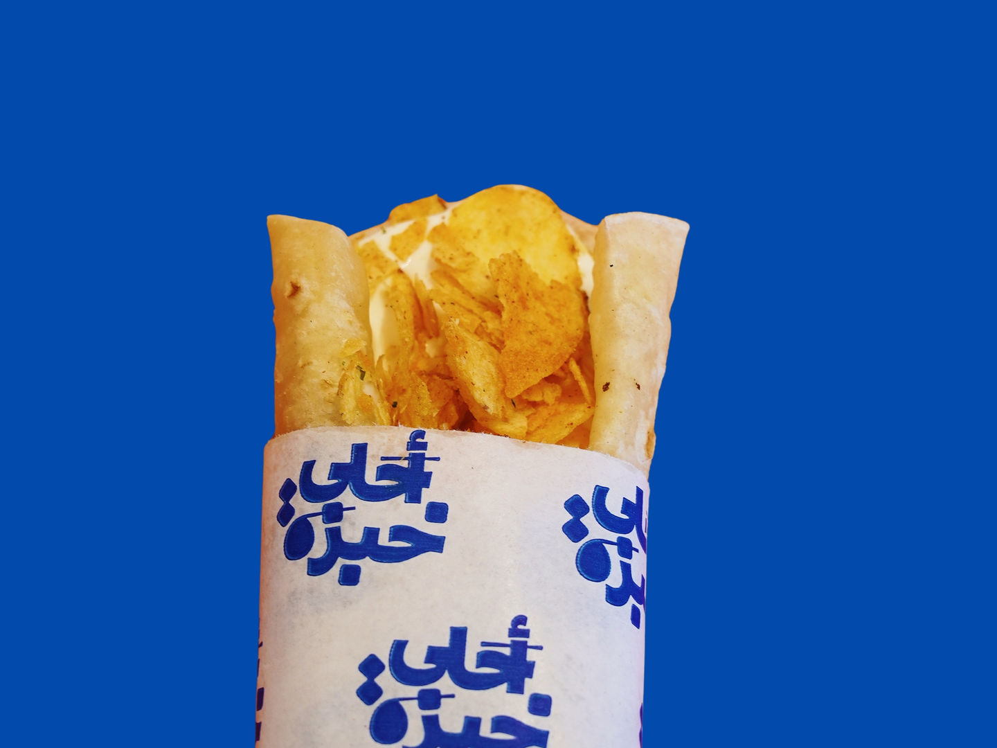 Omani Chips
