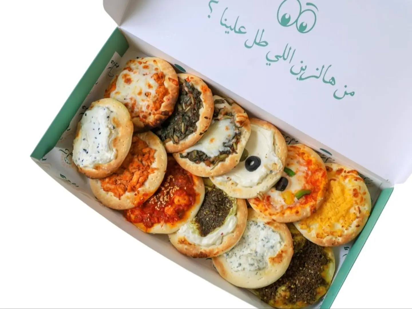 بوكس فطائر ميني مشكل-بوكس فطائر ٣٥ حبة