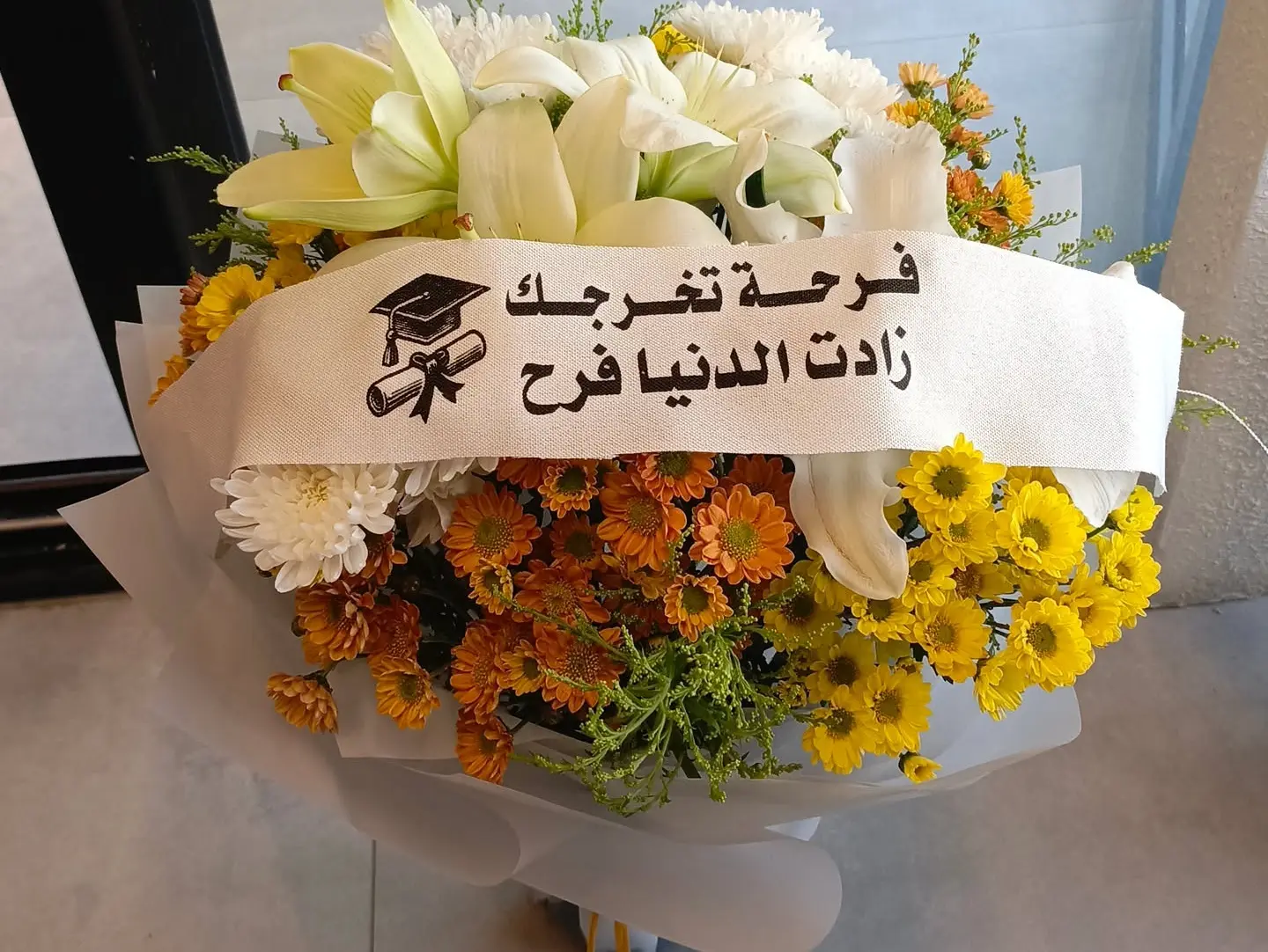 Luxury Colorful Graduation Bouquet