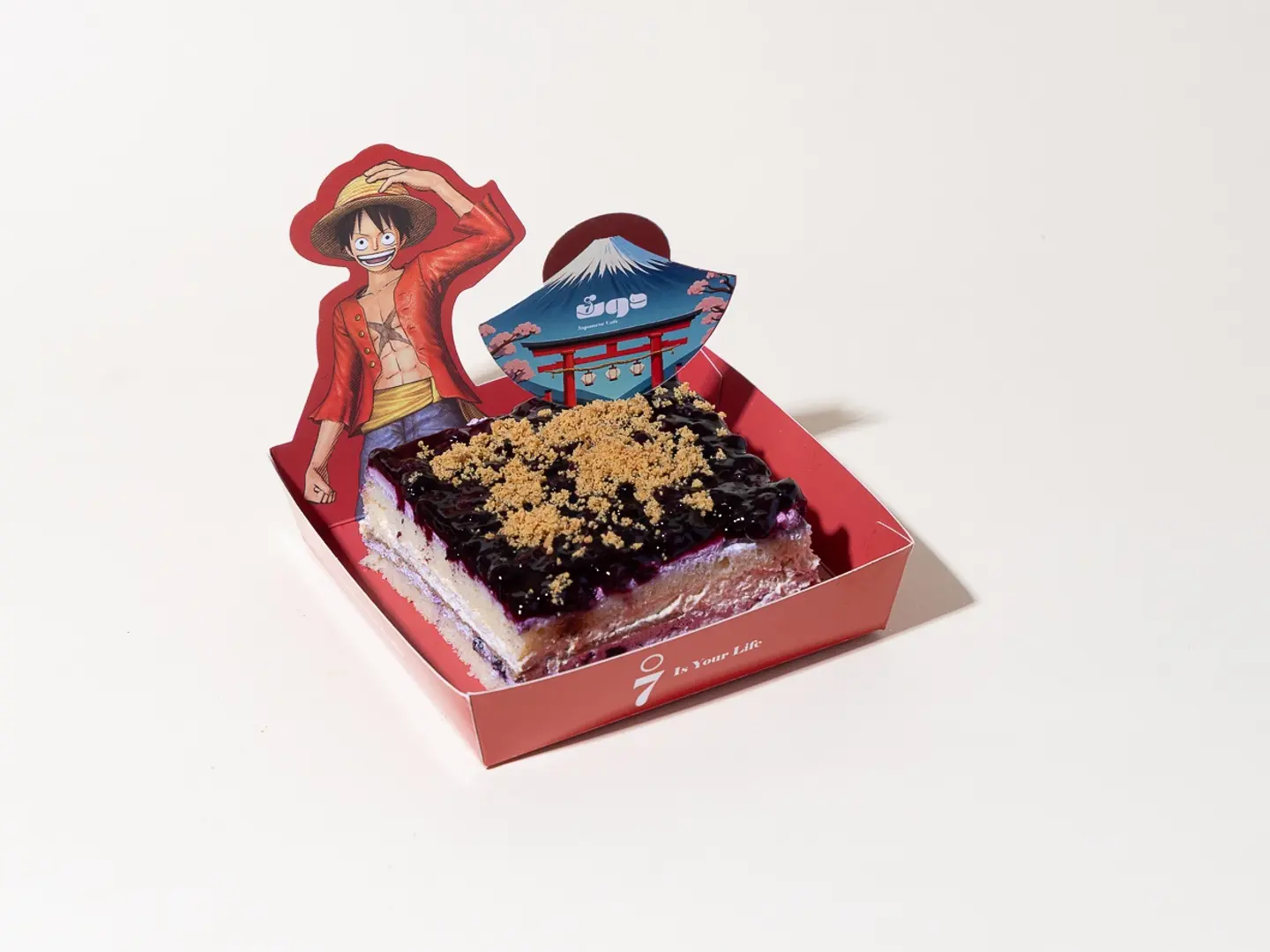 كراميل بيري بودنق